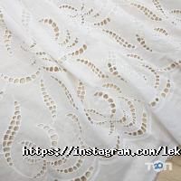 LEKKO отзывы фото