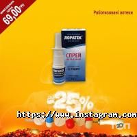 відгуки про Копійка фото