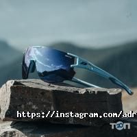 Adrenalin відгуки фото