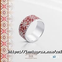 Diamonds, ювелірний магазин фото
