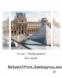 Simply Travel відгуки фото