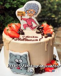 відгуки про Конд-Клас фото