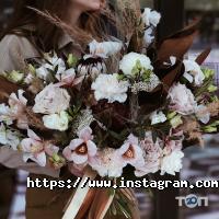 Fiore mix Одесса фото