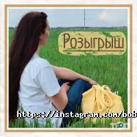 Bobilon фото