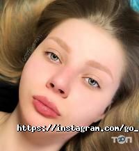 відгуки про Гості Студіо фото