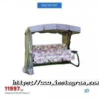 Эпицентр К, магазин строительных материалов фото