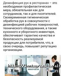 Алтын Ғасыр Астана фото