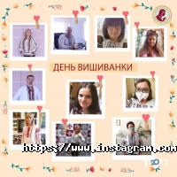 відгуки про Науково-медичний центр Святої Параскеви фото