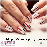 Салони краси Ацетон фото