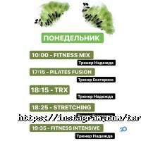 Спортивні секції Kiwi фото