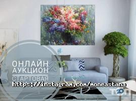 отзывы о Моне фото