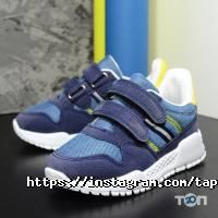 Тапки на лапки відгуки фото