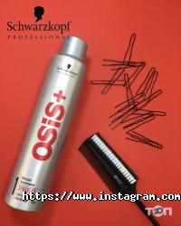 Мілонга відгуки фото