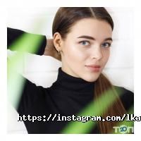 відгуки про L kas фото