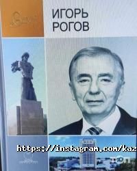 Казахский национальный университет им. Аль-Фараби фото