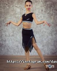 Магазини одягу та взуття Dancefox фото