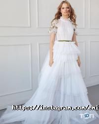 Магазины одежды и обуви Emilia Sposa фото