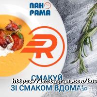 Панорама Днепр фото