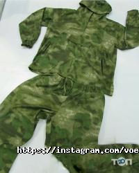 ВОЄНТОРГ відгуки фото