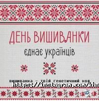 Вищі навчальні заклади Харківський національний економічний університет ім. С. Кузнеця фото