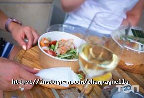 Паби та пивні заклади Шампанела фото