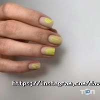 Курси, тренінги Нова Персона фото