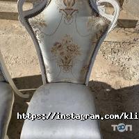 отзывы о Тимур и его команда фото
