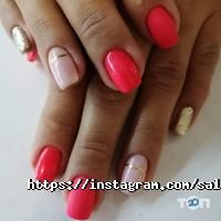 відгуки про Єсенія фото