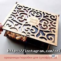 Seidgoods отзывы фото