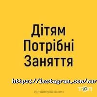 MariIn, танцювальна студія фото