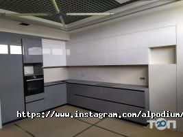 Меблеві магазини Alpodium фото