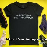 відгуки про Benya&Zubrik фото
