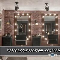 відгуки про Beauty office фото