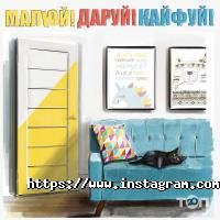 Магазины дверей Дверь Белоруссии фото