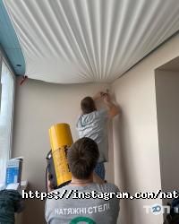 відгуки про Eco Soffit фото