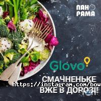 отзывы о Панорама фото