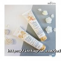 Магазини косметики та парфюмерії Bielita Вітекс фото