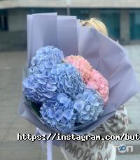 відгуки про Бутон фото