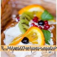 відгуки про Перша пекарня твого міста фото