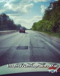 відгуки про Грааль фото