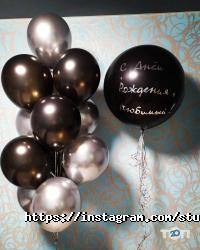 відгуки про Елодея фото