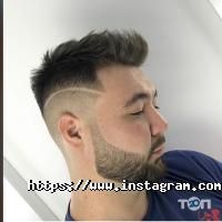 Амелія відгуки фото