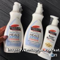 KattyRoom Харьков фото