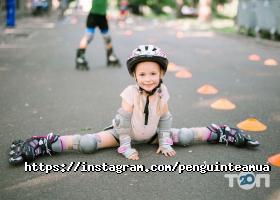 Penguin Team відгуки фото