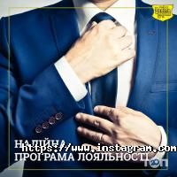 Ломбарди Золота скриня фото