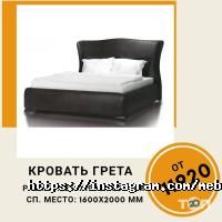 МебКРАЇНА відгуки фото