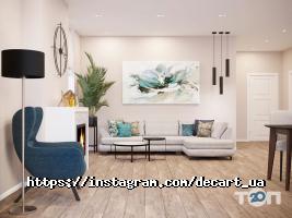 Меблеві магазини Dec Art фото