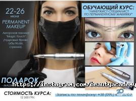 NIKOL відгуки фото