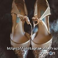 отзывы о Raziya фото