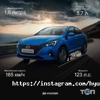 Автосалоны и автодилеры Hyundai Premium Astana фото